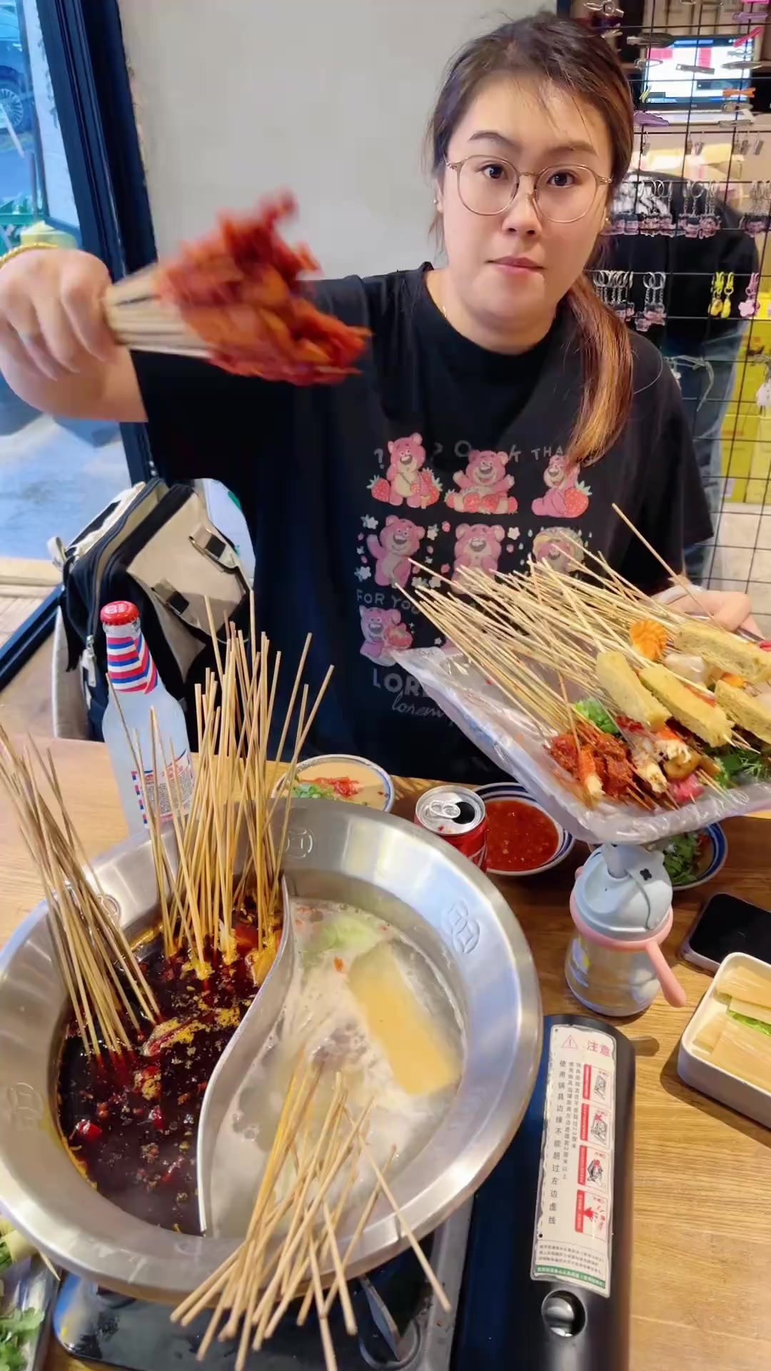 吃串串香吃300多块钱的!