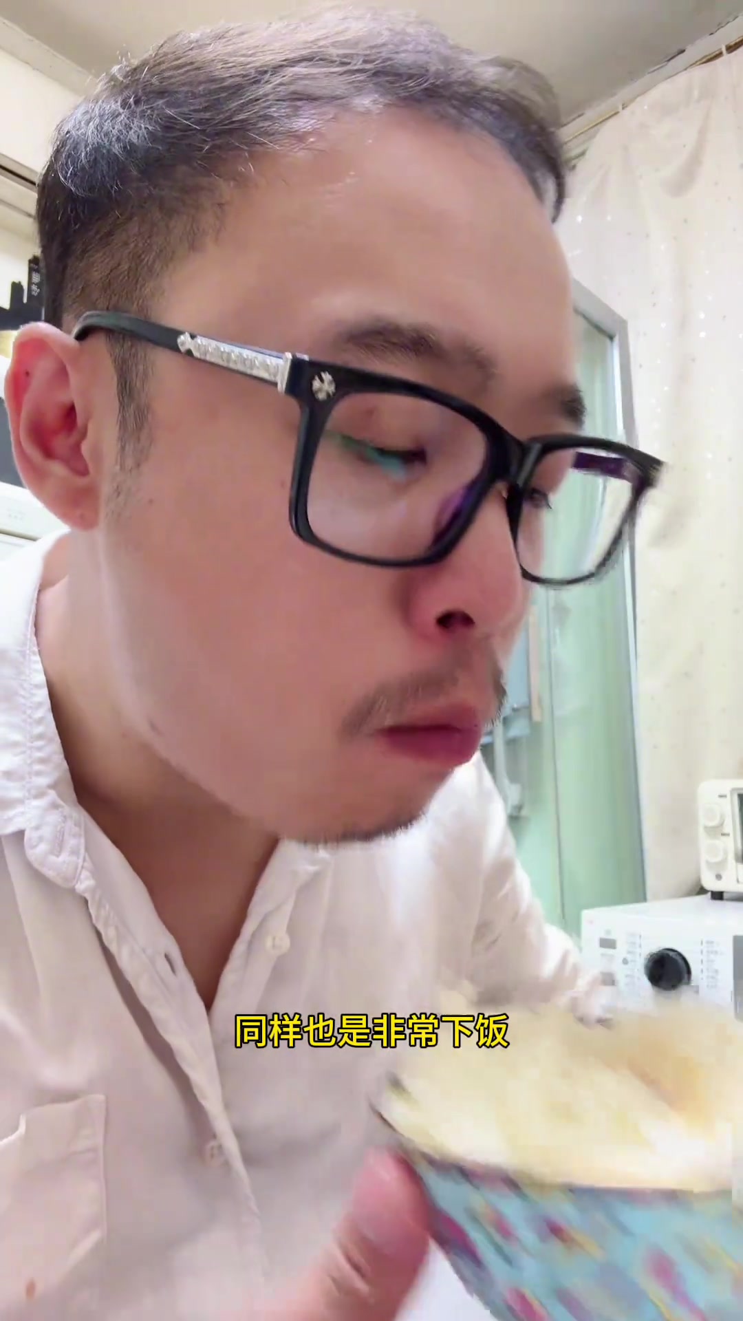 在北京鼓楼旁10平米的家，吃一顿砂锅居酸菜白肉穷讲究一下