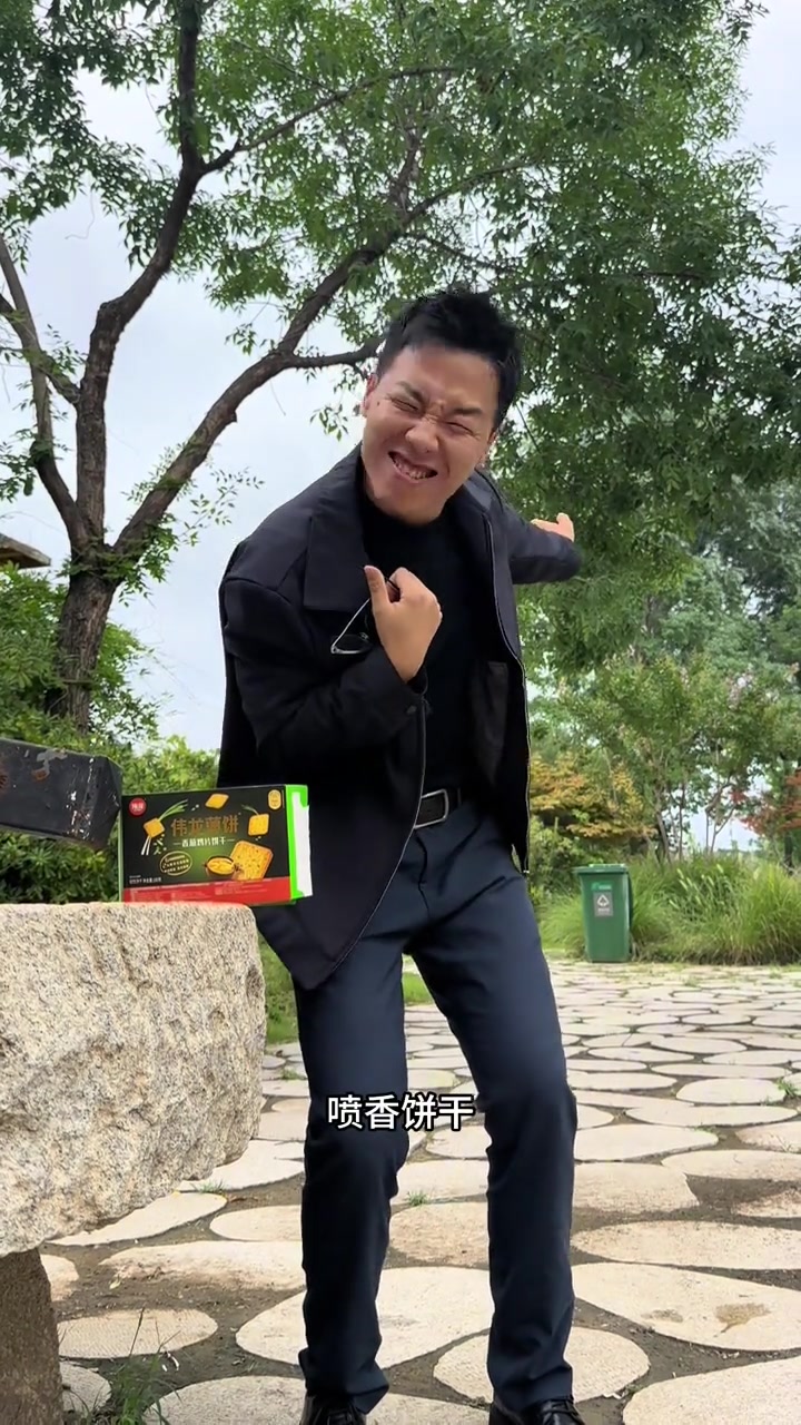 这个真的是我非常喜欢的山东良心企业了,不好意思了伟龙,不要怪我