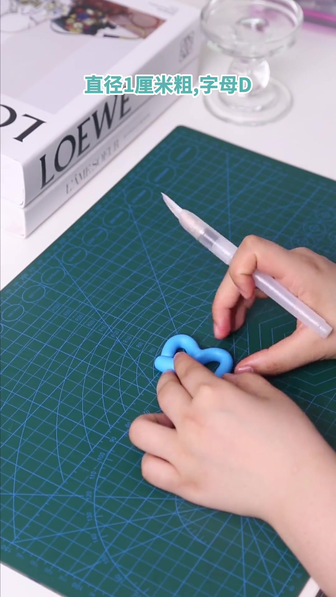 五彩HBD字母翻糖蛋糕最近这款火爆的简约字母蛋糕我也要试试