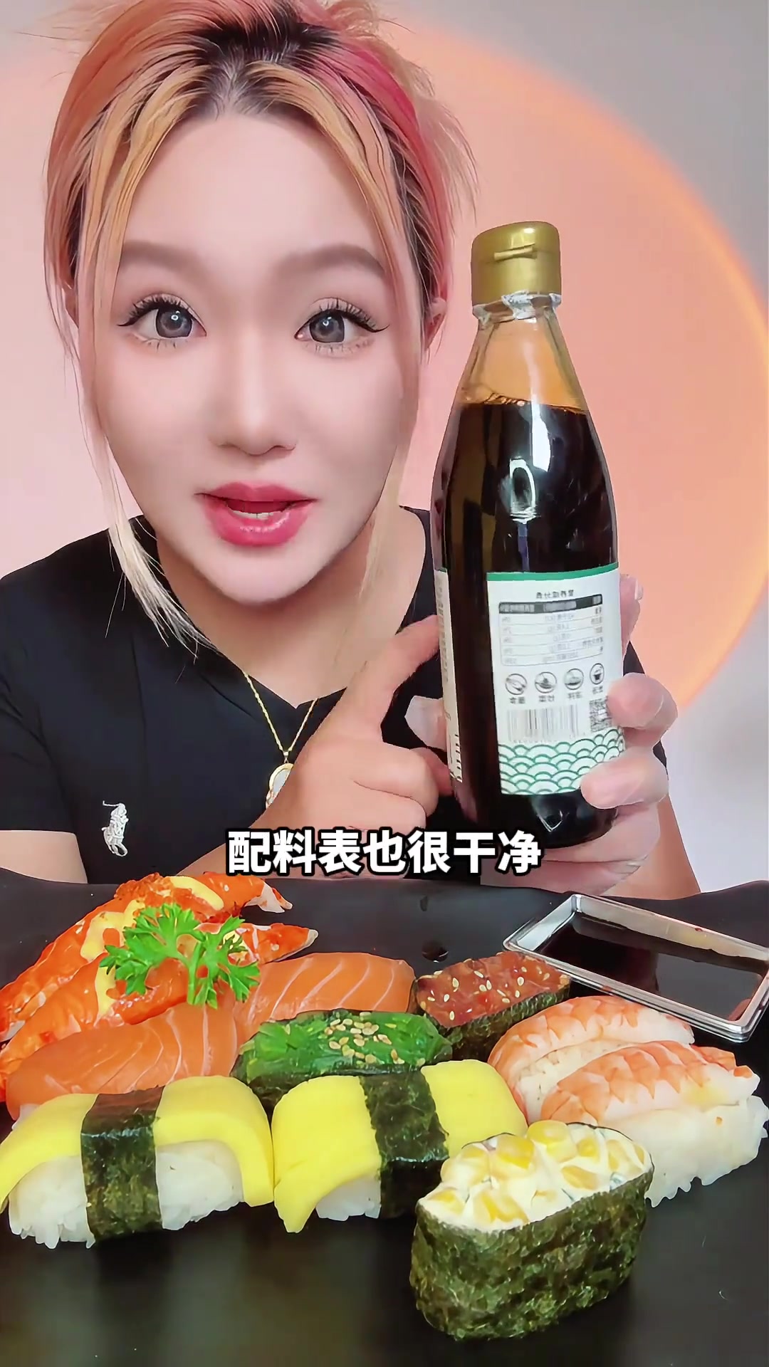 今日是寿司局大家来看看