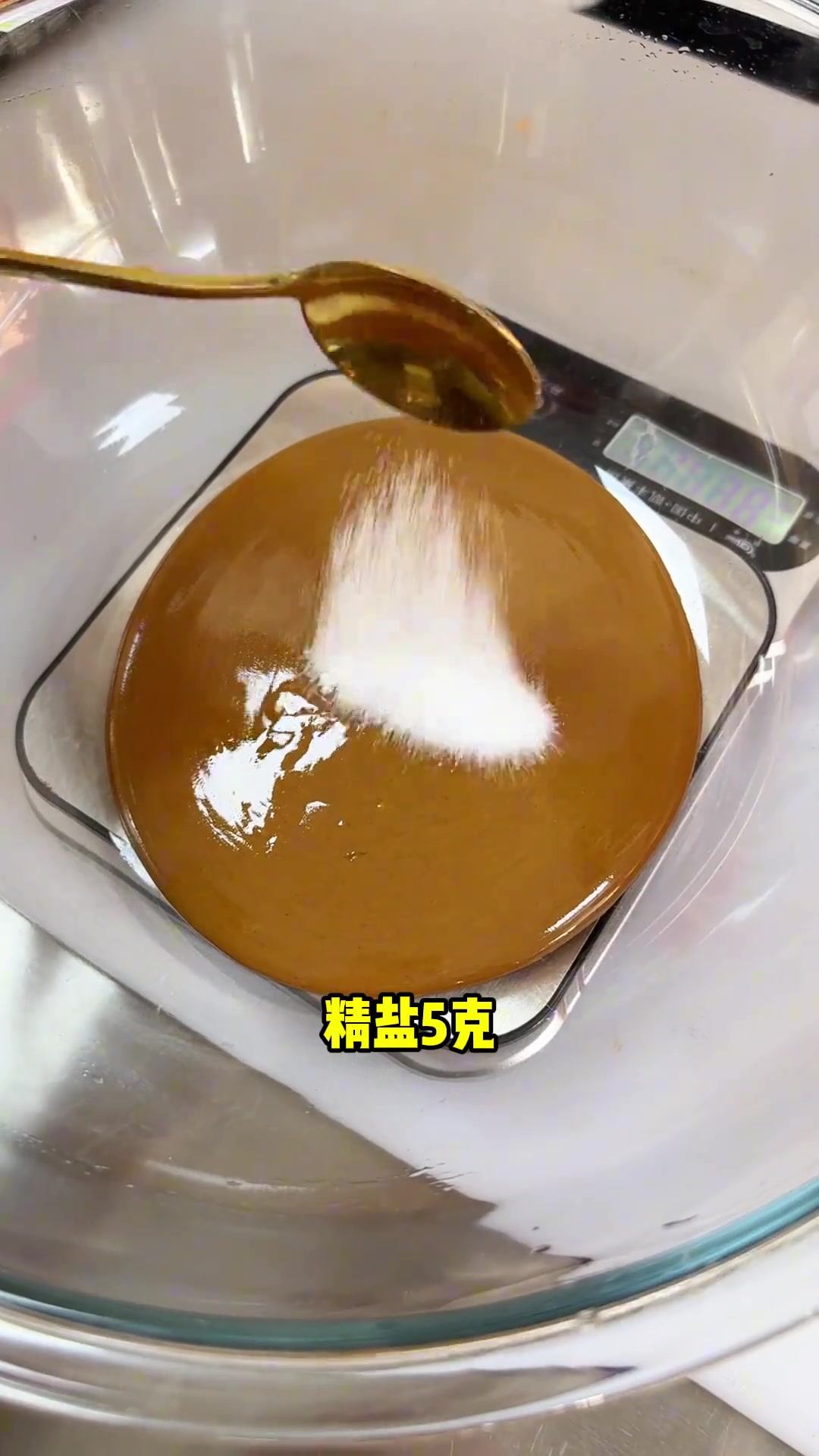 烤肉店芝麻酱好吃的秘诀：竟偷偷加了这料