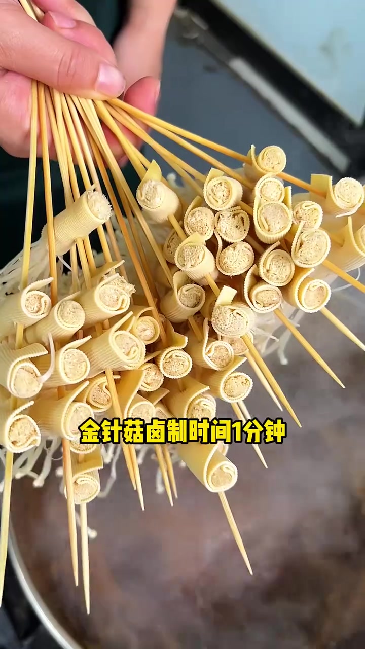 很多人不会卤素菜,分享几种常卖素菜卤制时间