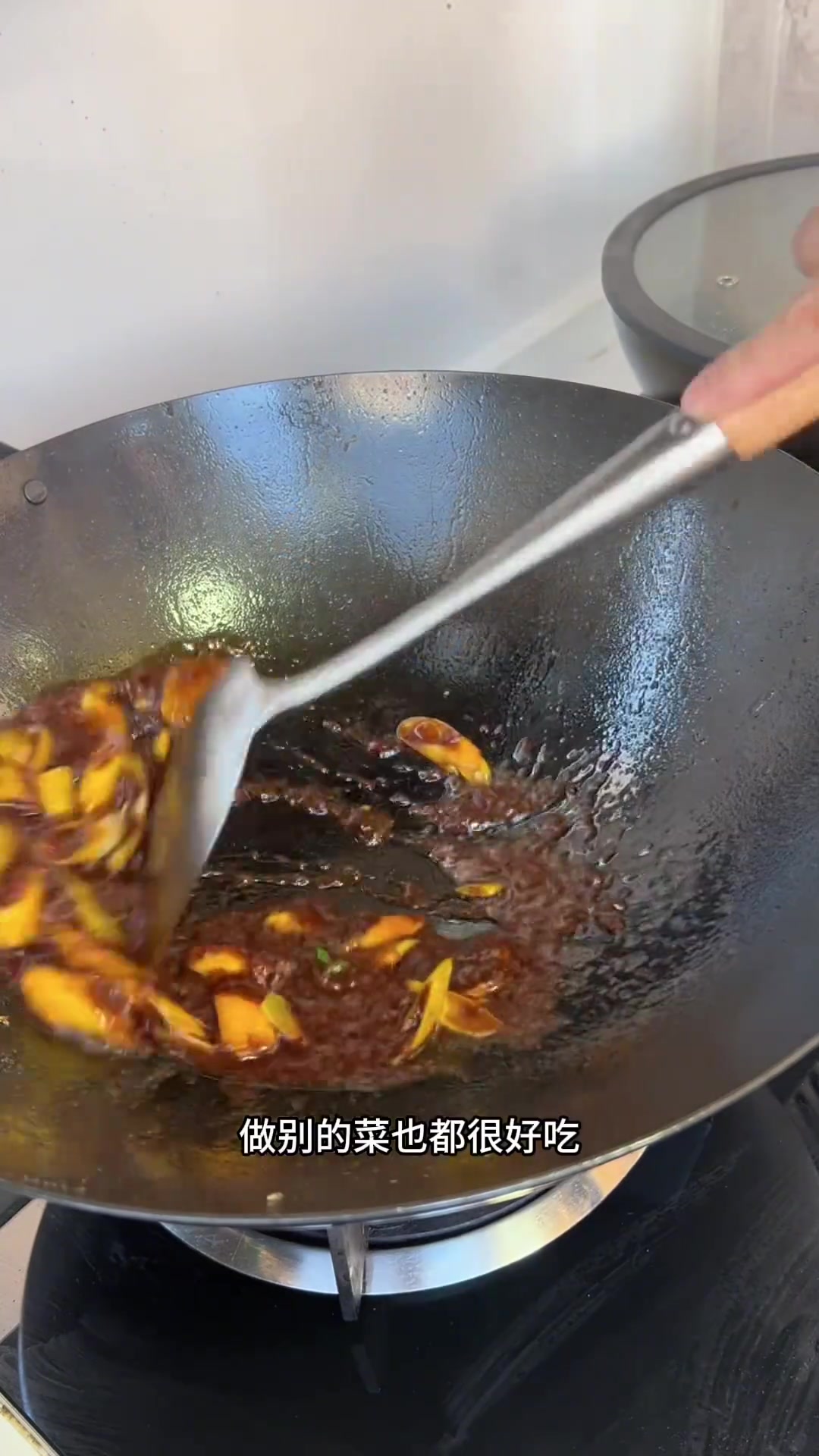 这干锅酱超好吃！做干锅烤鱼都一绝