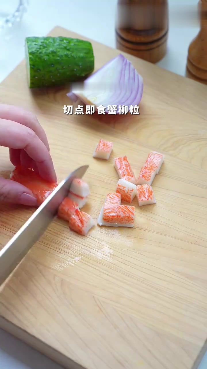 天啊这个土豆沙拉我可以天天都吃