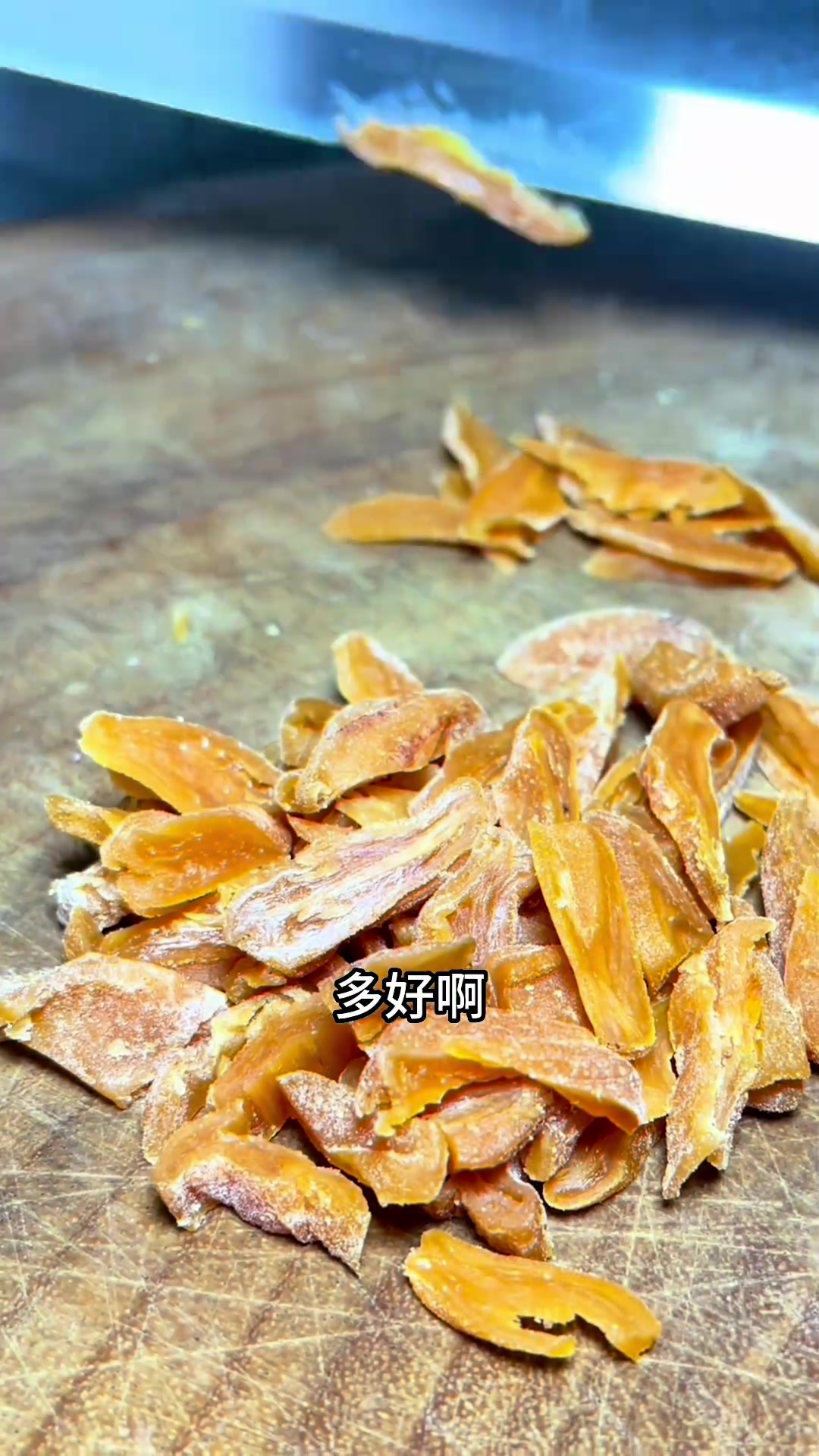 “黄皮木瓜焖鹅”风味正菜，鹅香食味浓