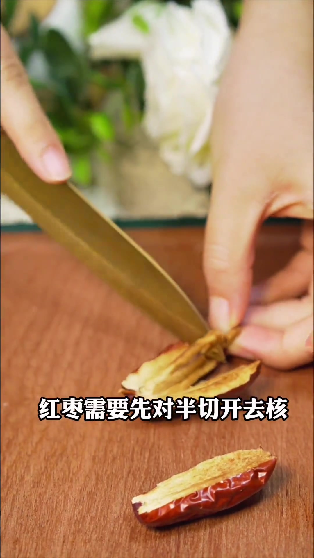 女人别总说自己显老,平时在家多煮这碗五红汤,尤其是坐月子的姐妹