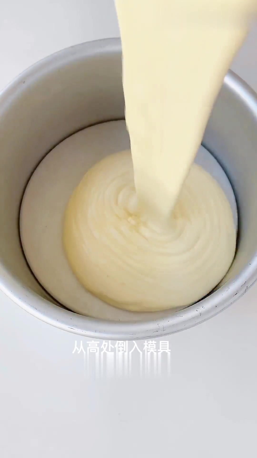 免抹面!海盐芝士爆浆蛋糕