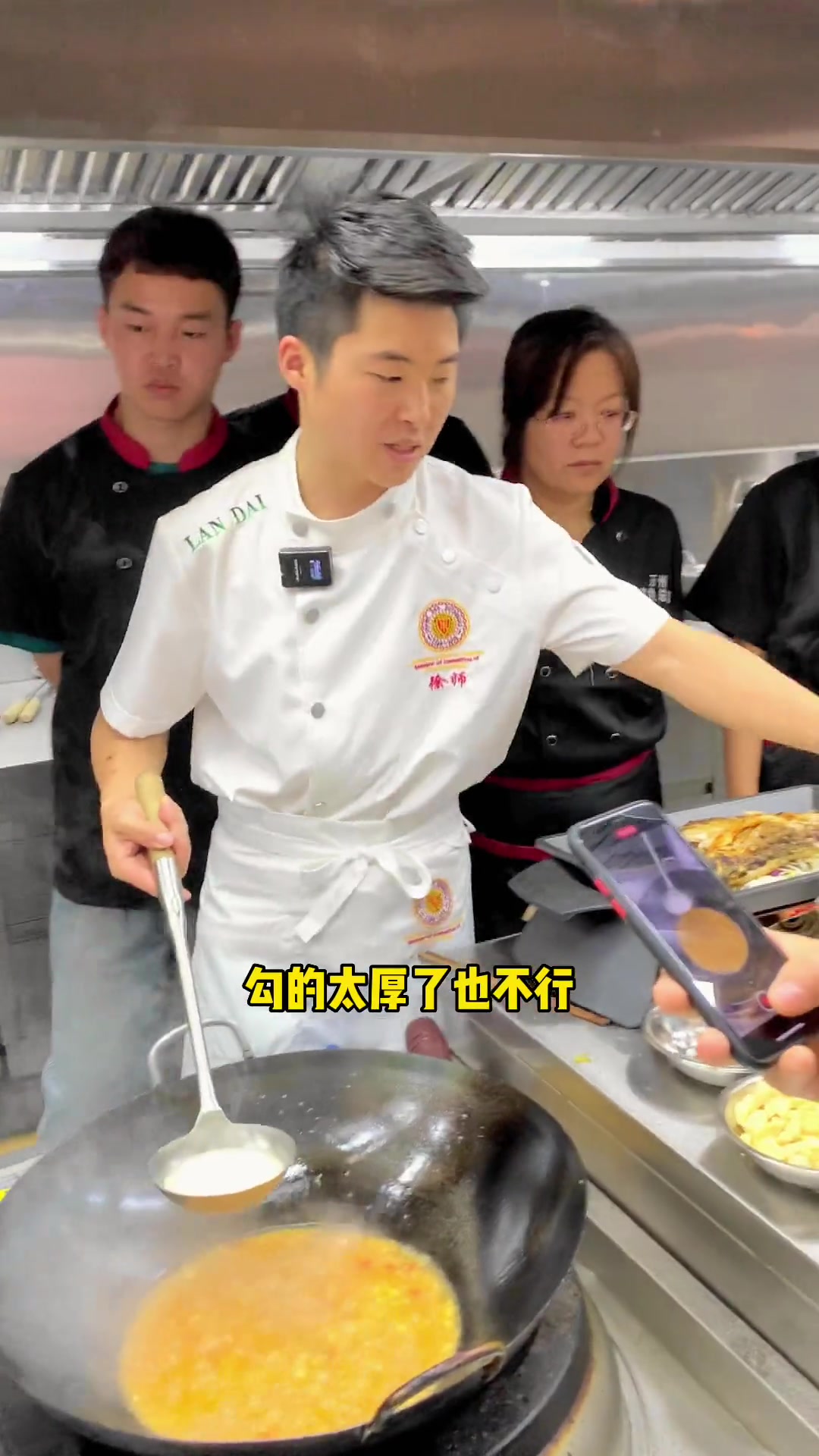 蒜香烤鱼，所有细节用心教