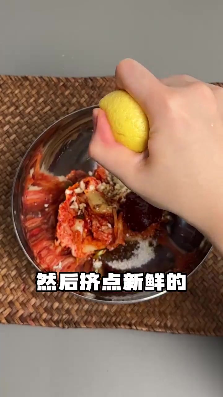 貌似在外网很火的辣白菜拌面