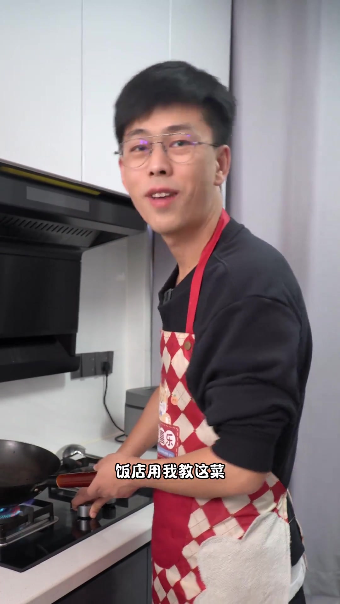 在家做香菇扒油菜，口味卖相超赞！