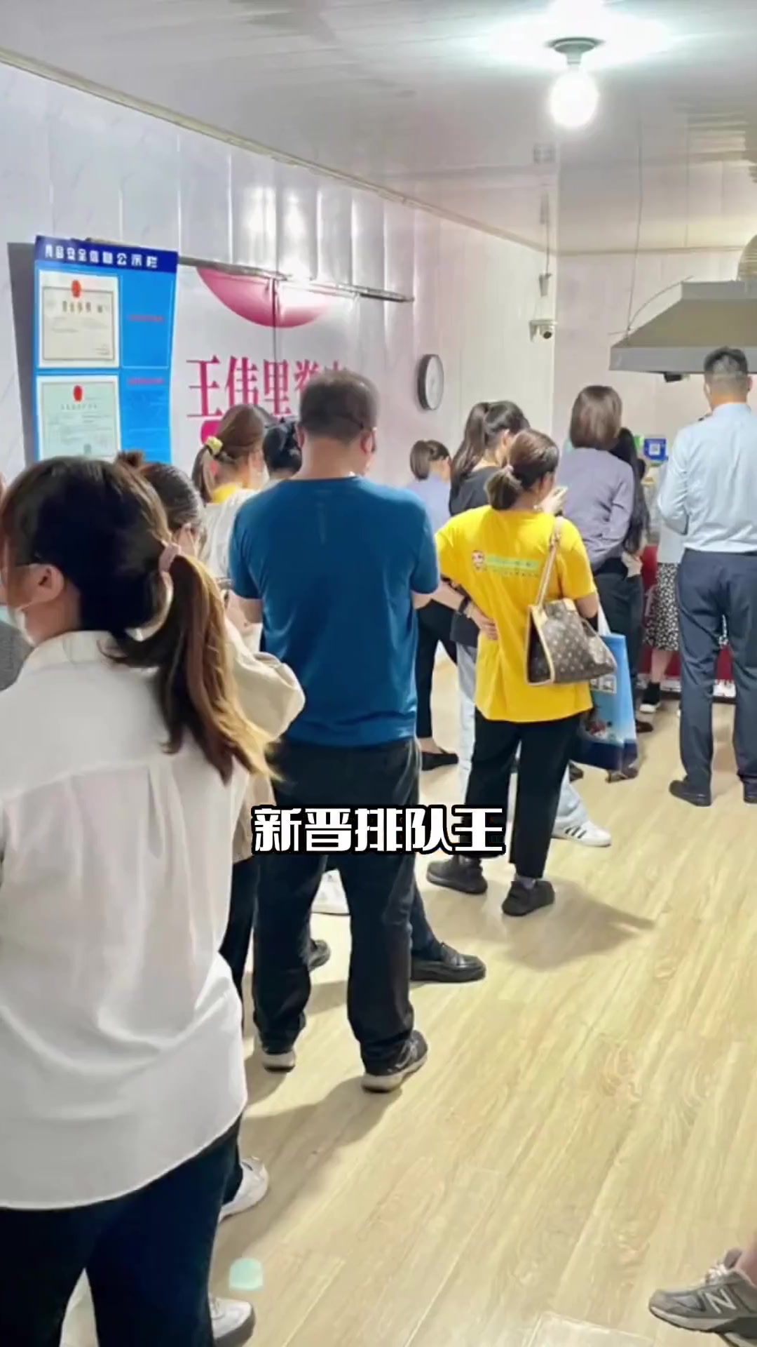 赣榆人缺啥也不能缺煎啵!盘点