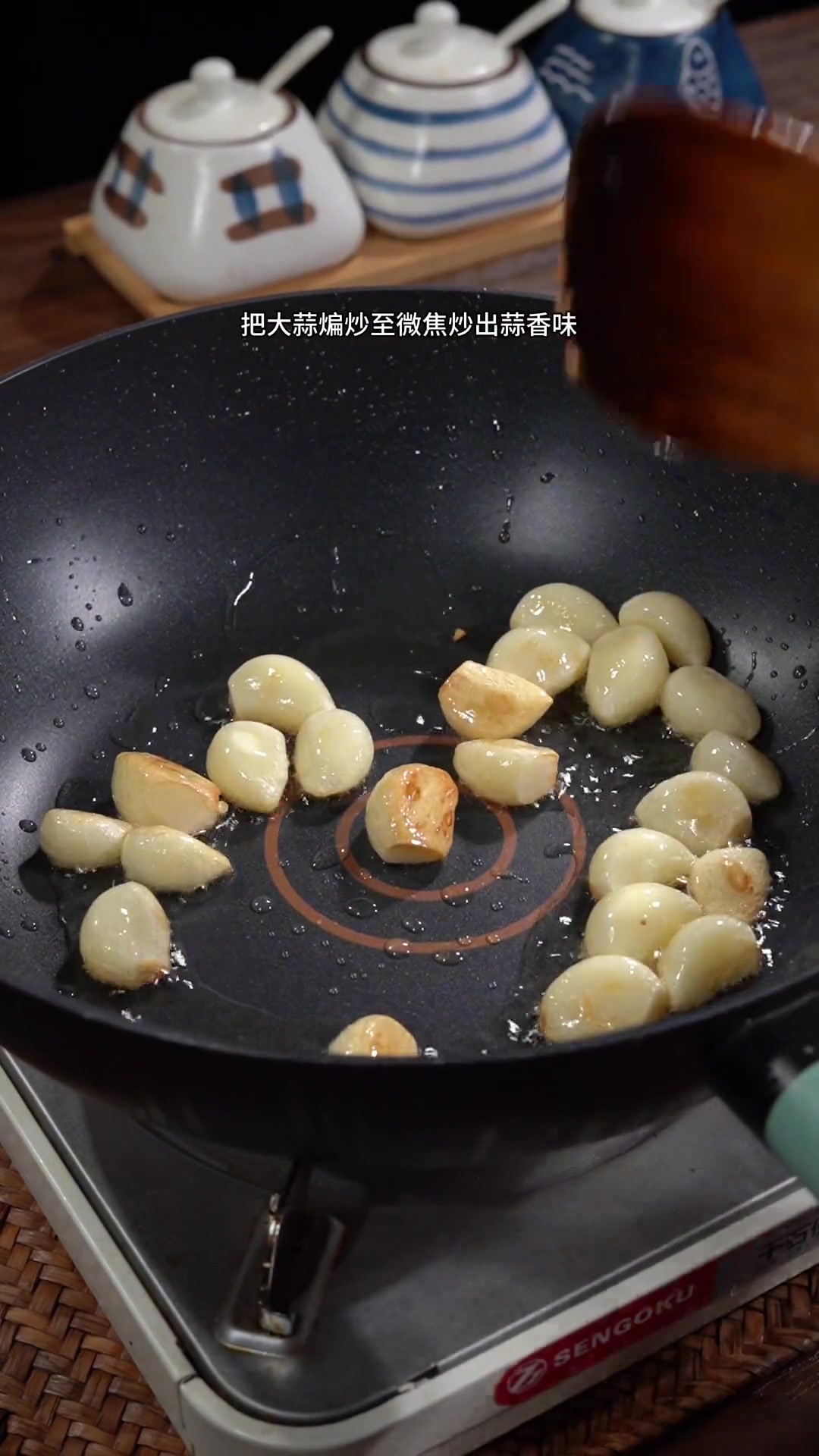 想吃烤串时做这个,香辣过瘾不腥不柴还“下酒”