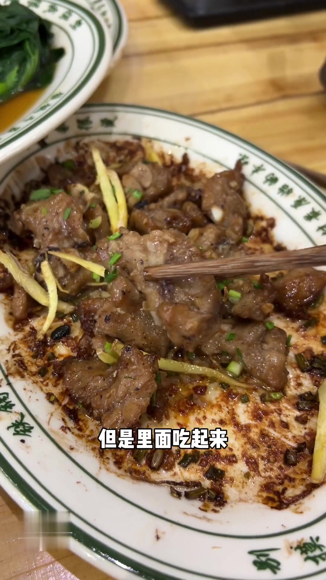 我在桐庐发现一家很有趣的“苍蝇馆子”味道老好了
