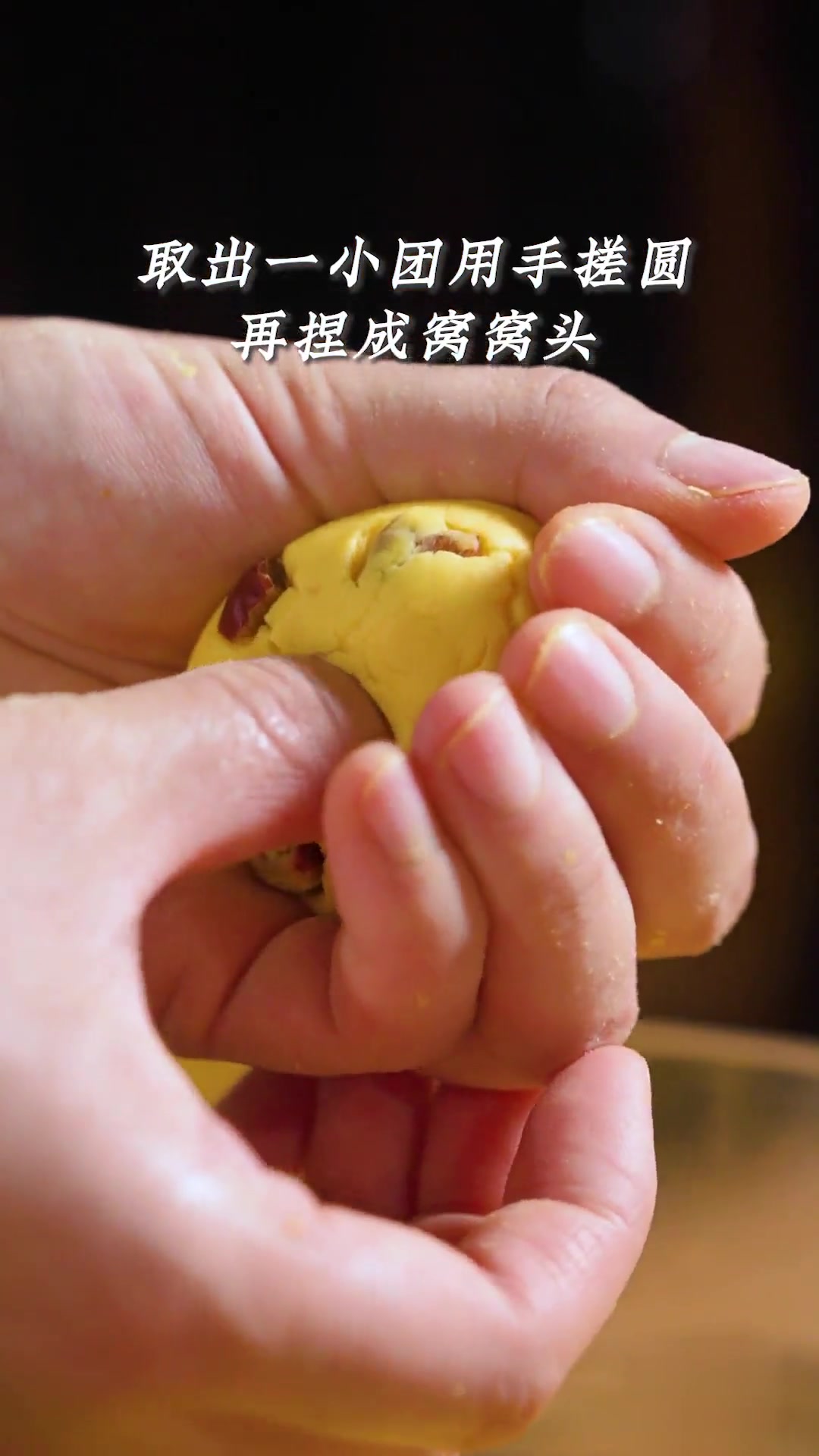 糯叽叽控必学!免揉面的软糯拉丝南瓜糯米糕