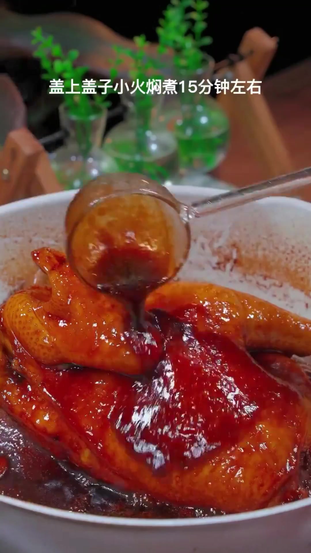 广东粤菜三杯鸡，酱香浓郁超好吃