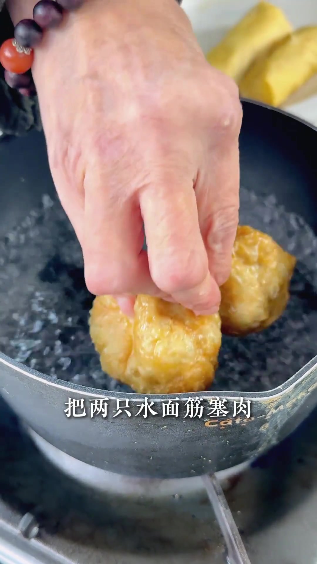 上海特色双档汤上海特色双档汤，当天来一碗热汤暖暖胃，冬天多喝汤，千万别着凉