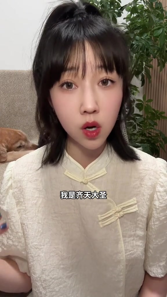 世界上不能没有小猪妖!电影浪浪山小妖怪黄子弘凡高燃献唱