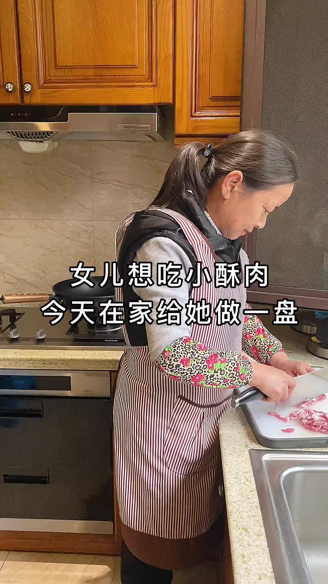 朋友们,火锅小酥肉的做法来了,酥脆可口,做法也非常简单