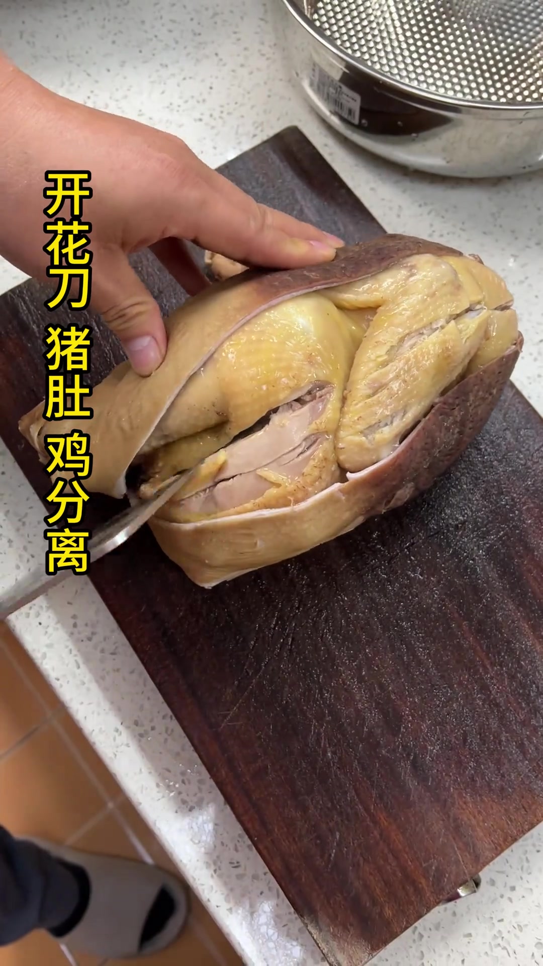 老公下班买猪肚和小鸡做火锅，美味，爱了！