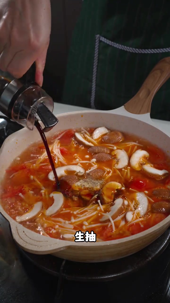 番茄蔬菜豆腐汤