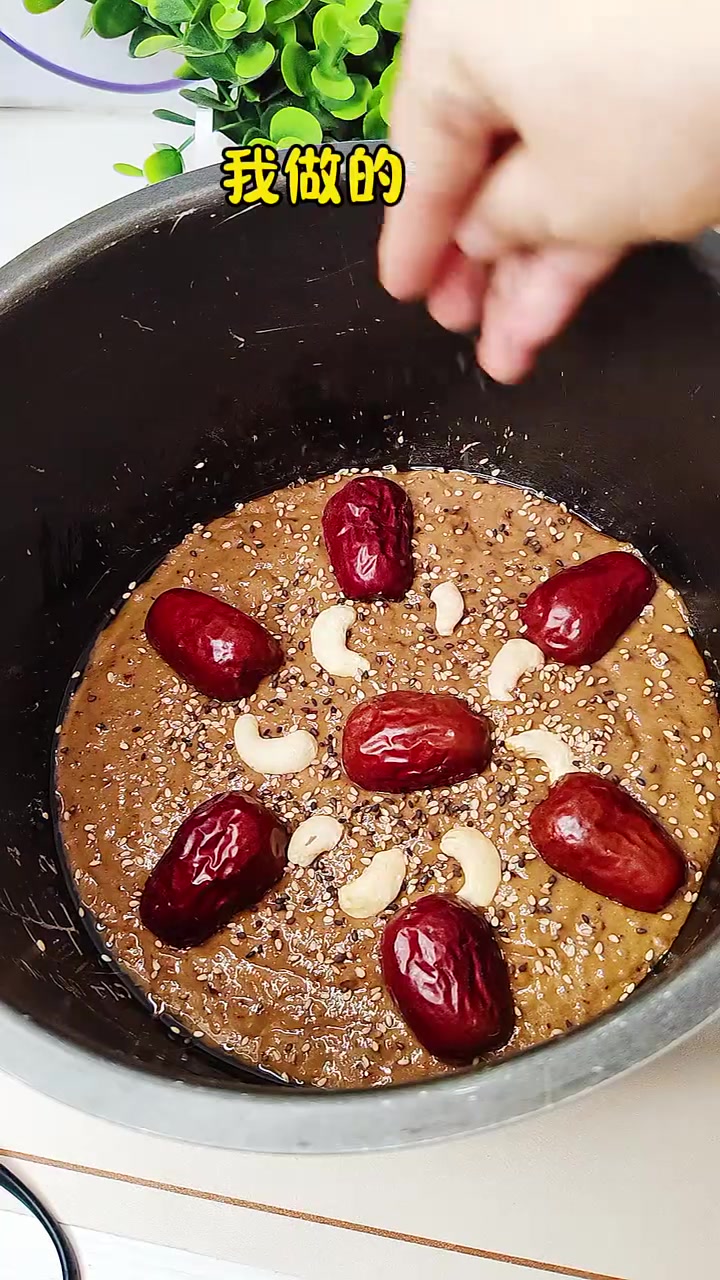 没想到一口电饭锅能做出这么好吃的枣糕，替你们试了，真的巨成功