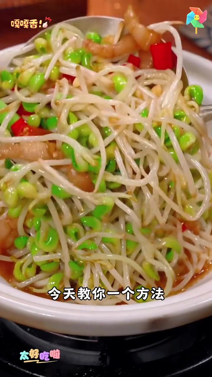 立秋后一定要吃的十道经典家常菜