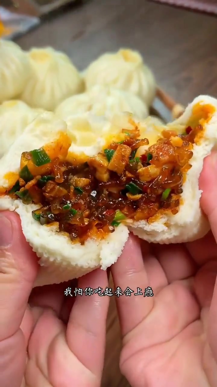 七种包子花样做法，来看看吧
