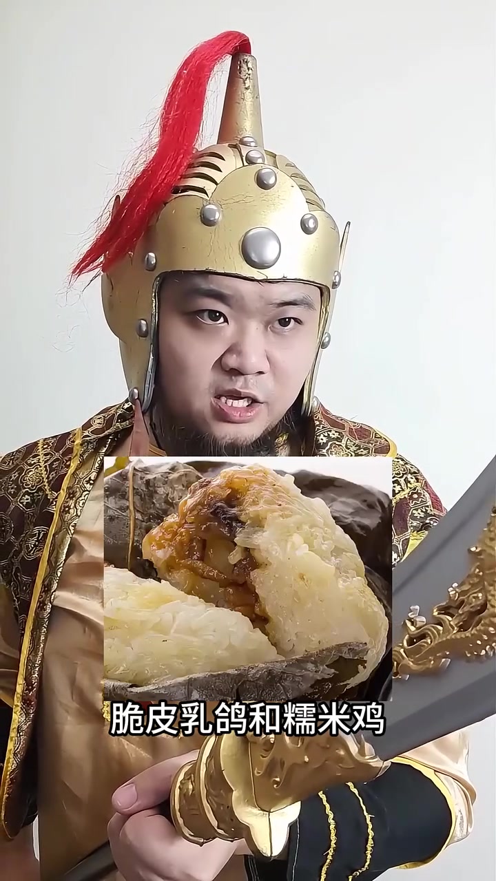 各位老板,广式早茶来了,千万别让广东哥们儿刷到,他们嘴硬~