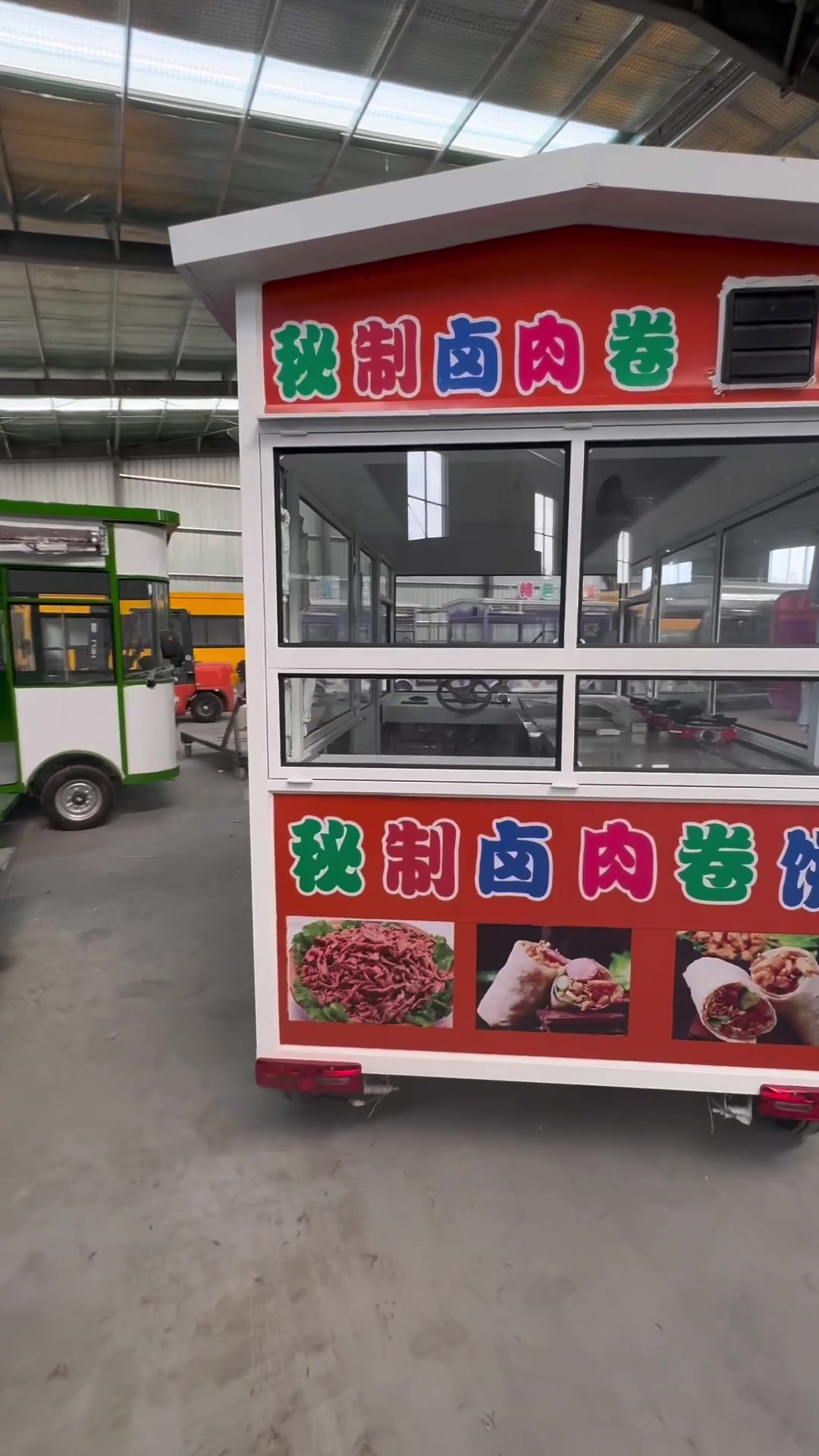 定制餐车 熟食凉菜车 特色卤肉卷饼车
