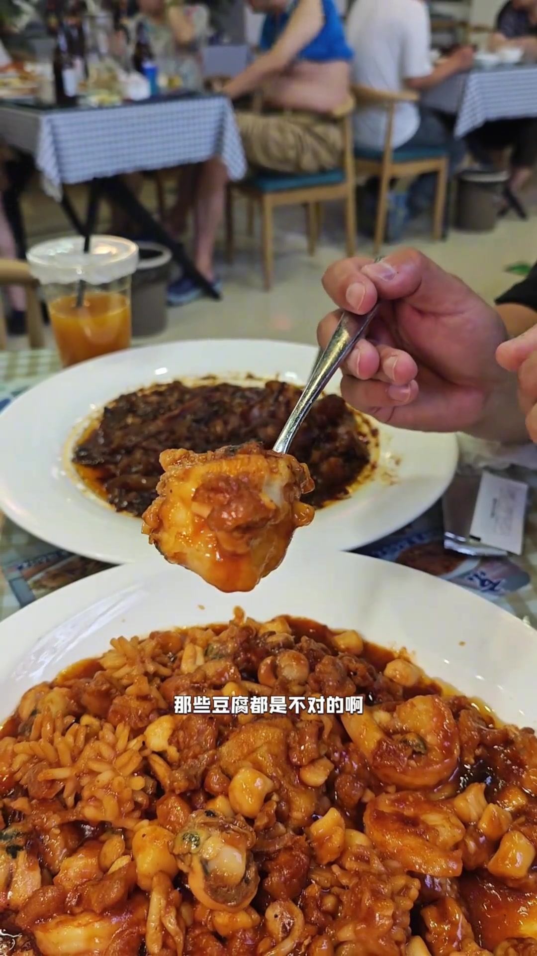 紫竹桥惊现天津菜馆，十二道菜量大实惠，八珍豆腐超棒！