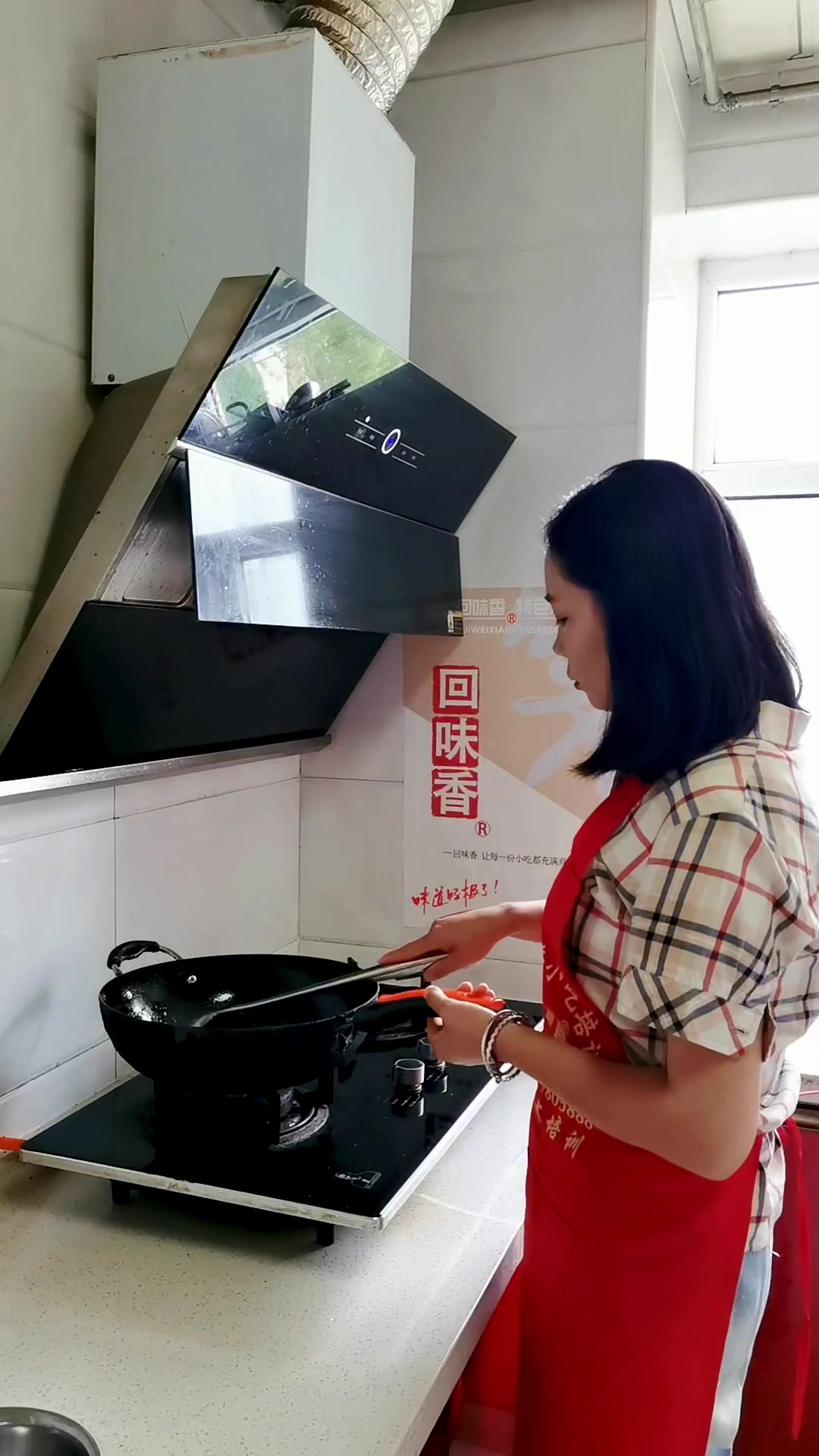 三招搞定酸辣粉红油,酸辣粉麻辣烫技术培训,老师傅亲传不翻车!
