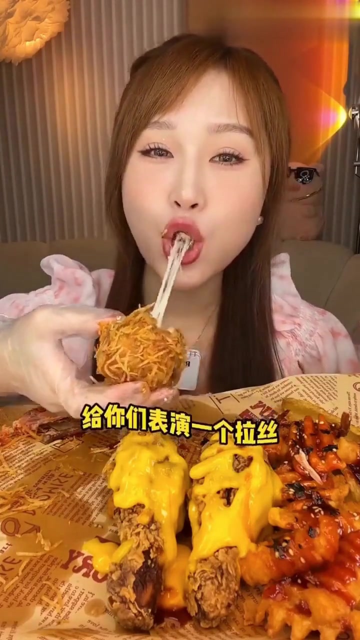 「多人炸鸡汉堡合集」剪说话配音