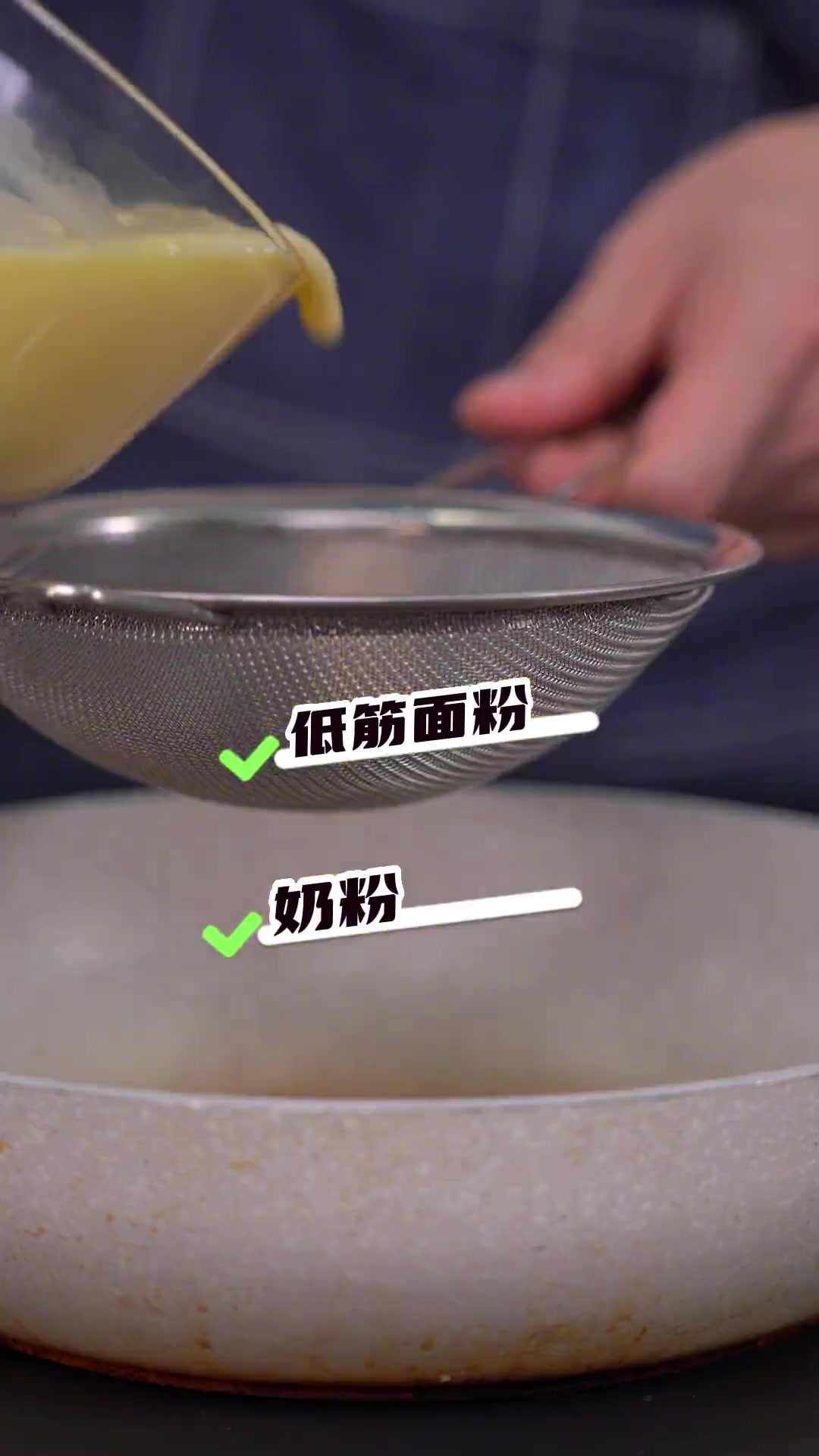 万能奶黄馅,夹面包、月饼里超级好吃!