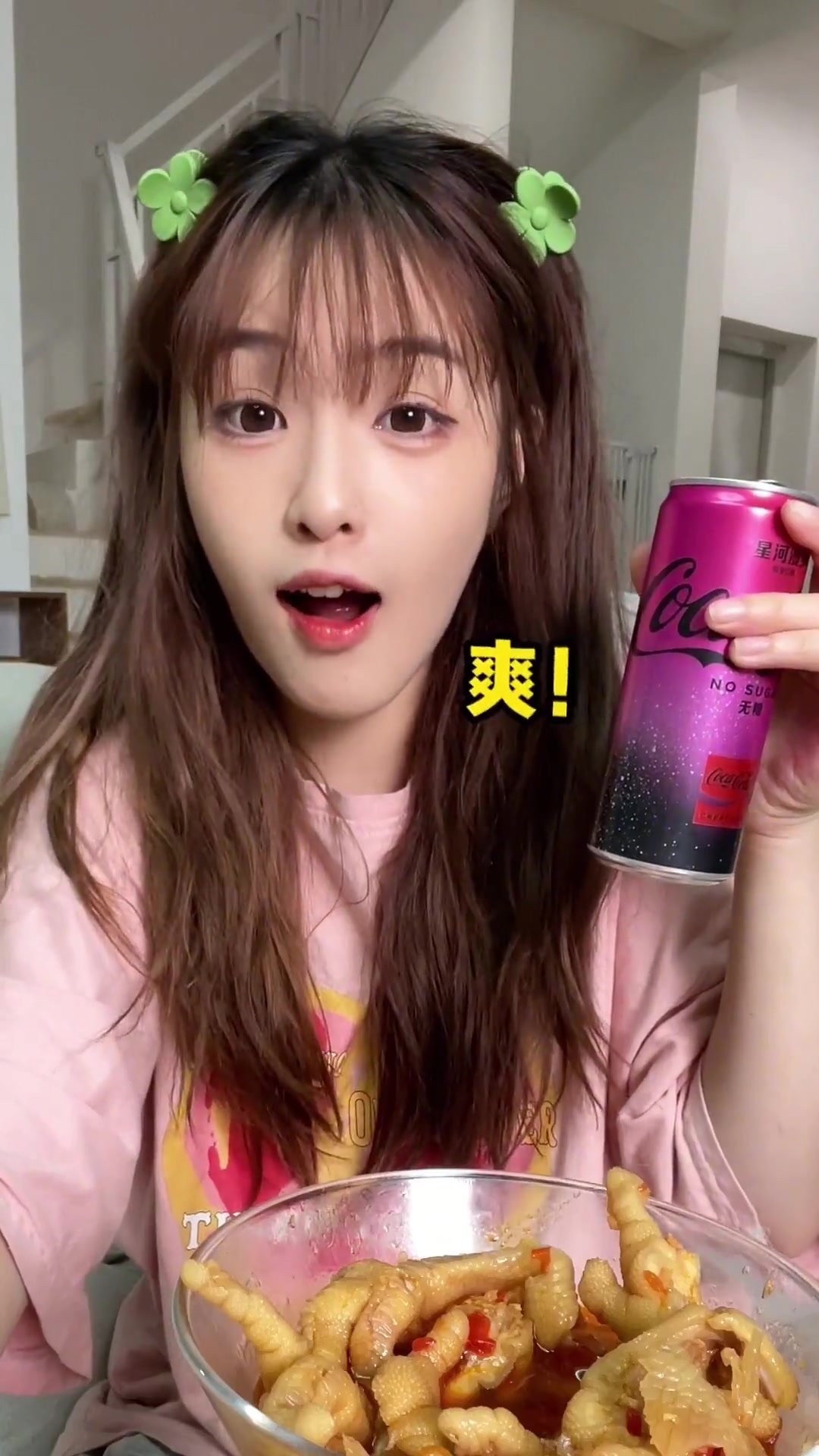 这几天宵夜常吃它,无骨鸡爪酸辣不腥超合我胃口