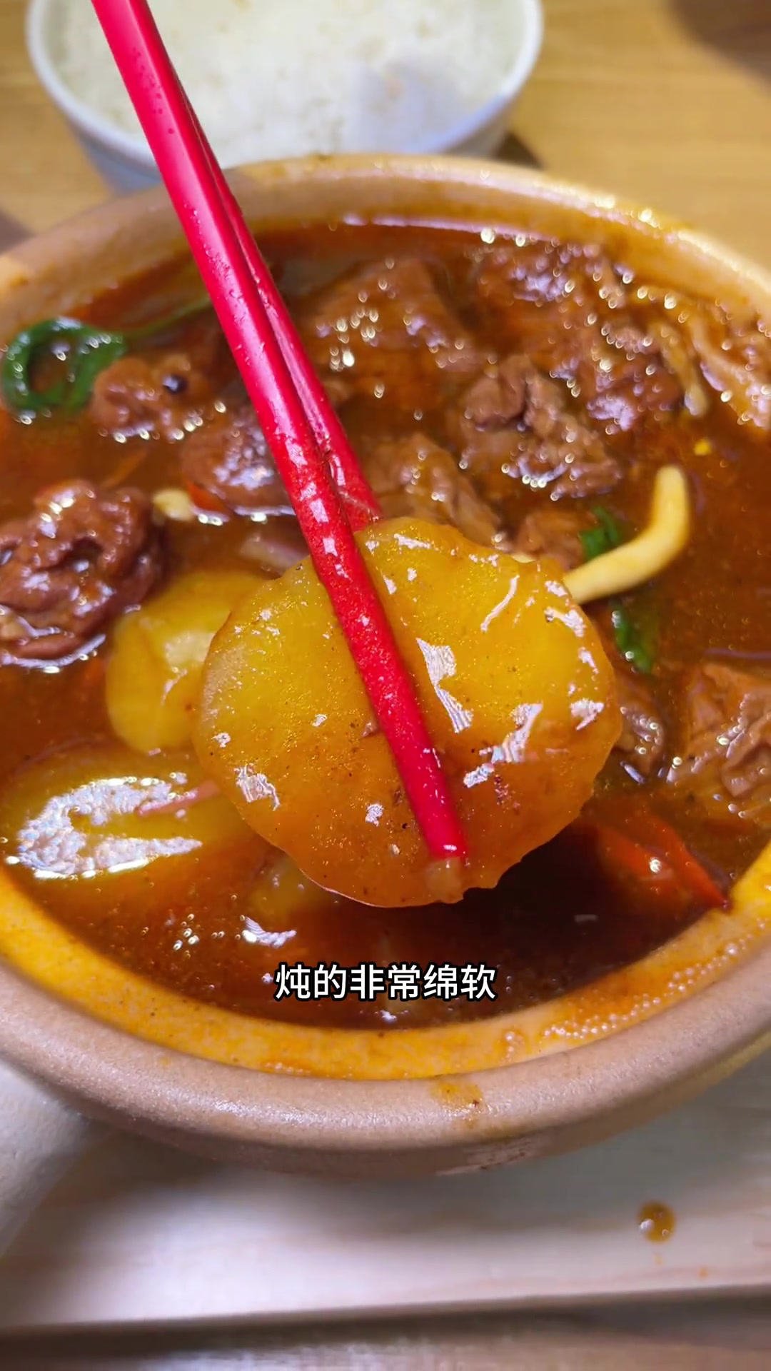 要论饭张力还是得这碗砂锅菜！