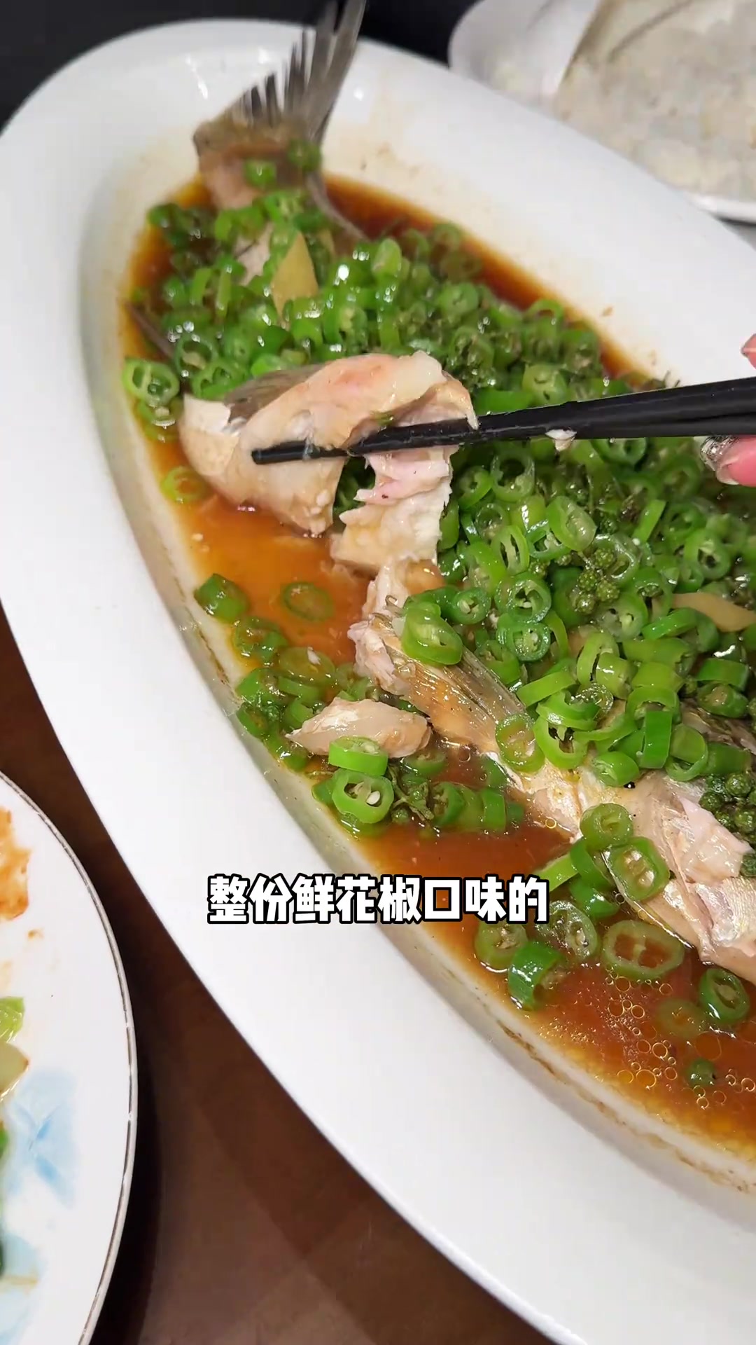 藏在大蜀山脚下的土菜馆，渣牛肉真的好吃！