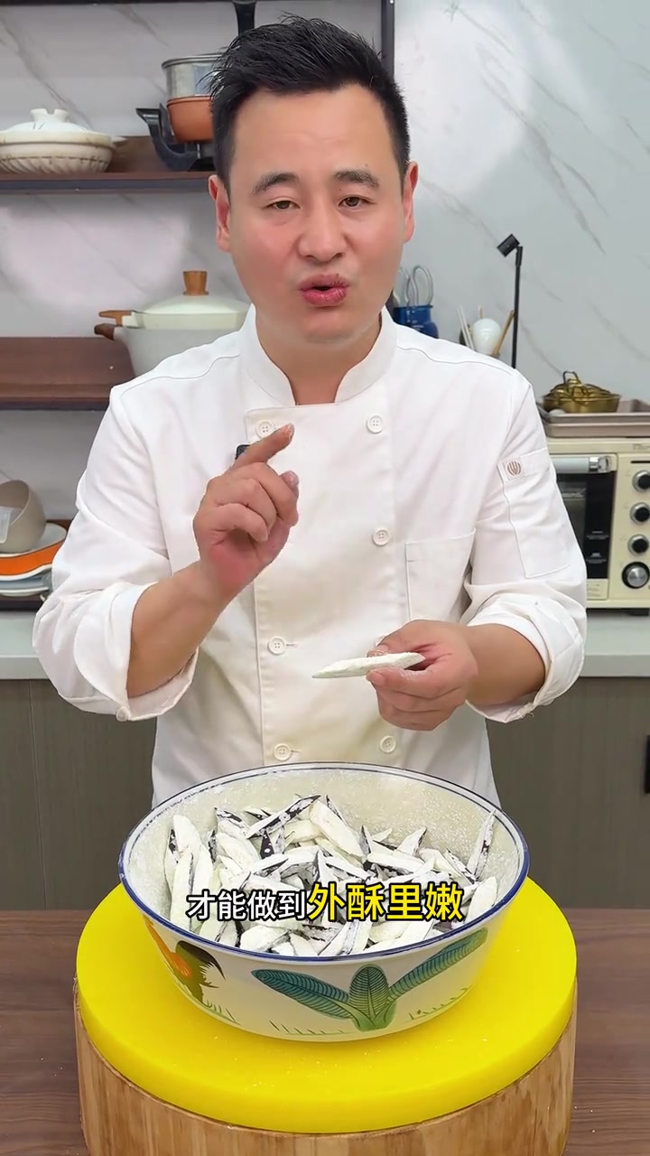 一根普通的茄子，怎么做到桌桌必点的招牌菜，看完视频你就会了