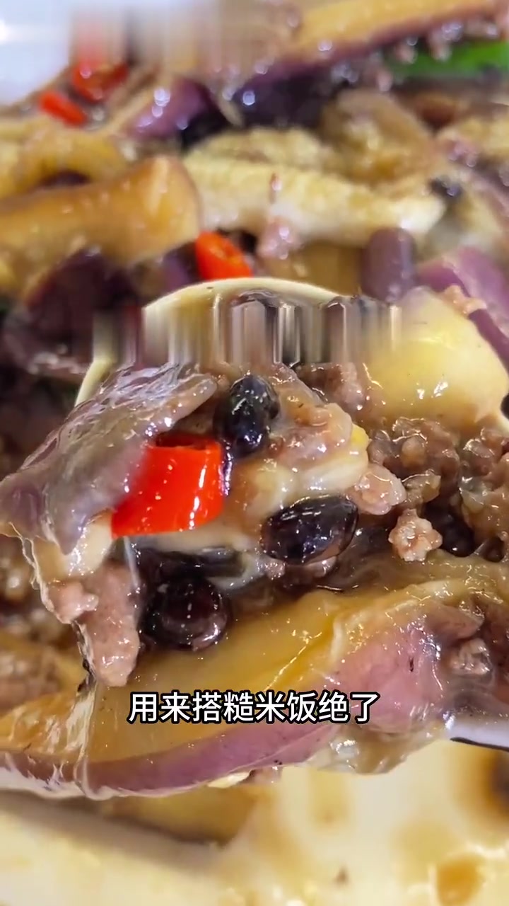 糙米饭杀手,低卡版小炒茄子～