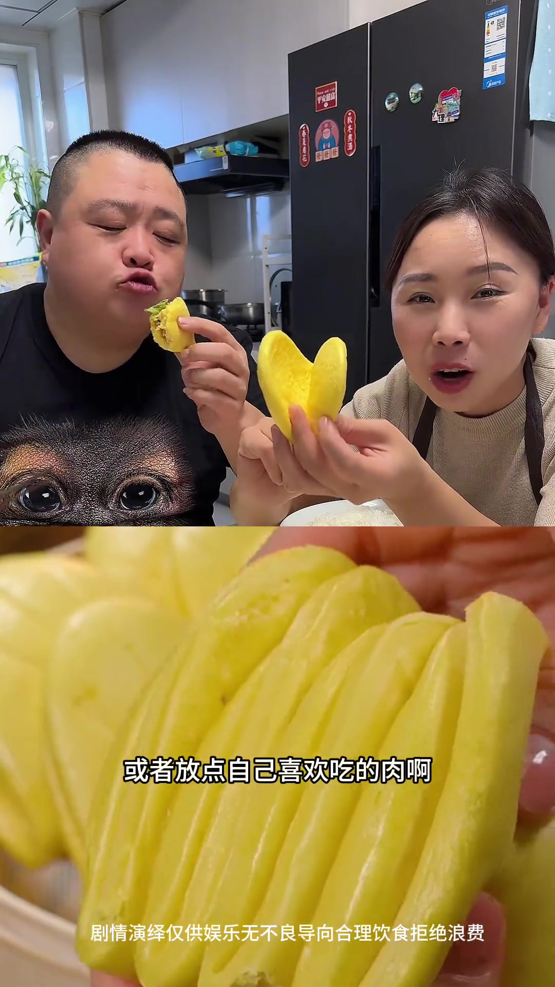 玉米夹馍超好吃!直接蒸,夹啥都香,老人孩子都爱!