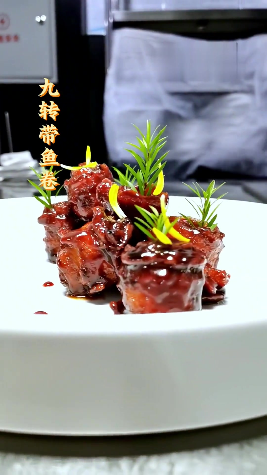 酒店桌桌必点菜品,分享给大家!