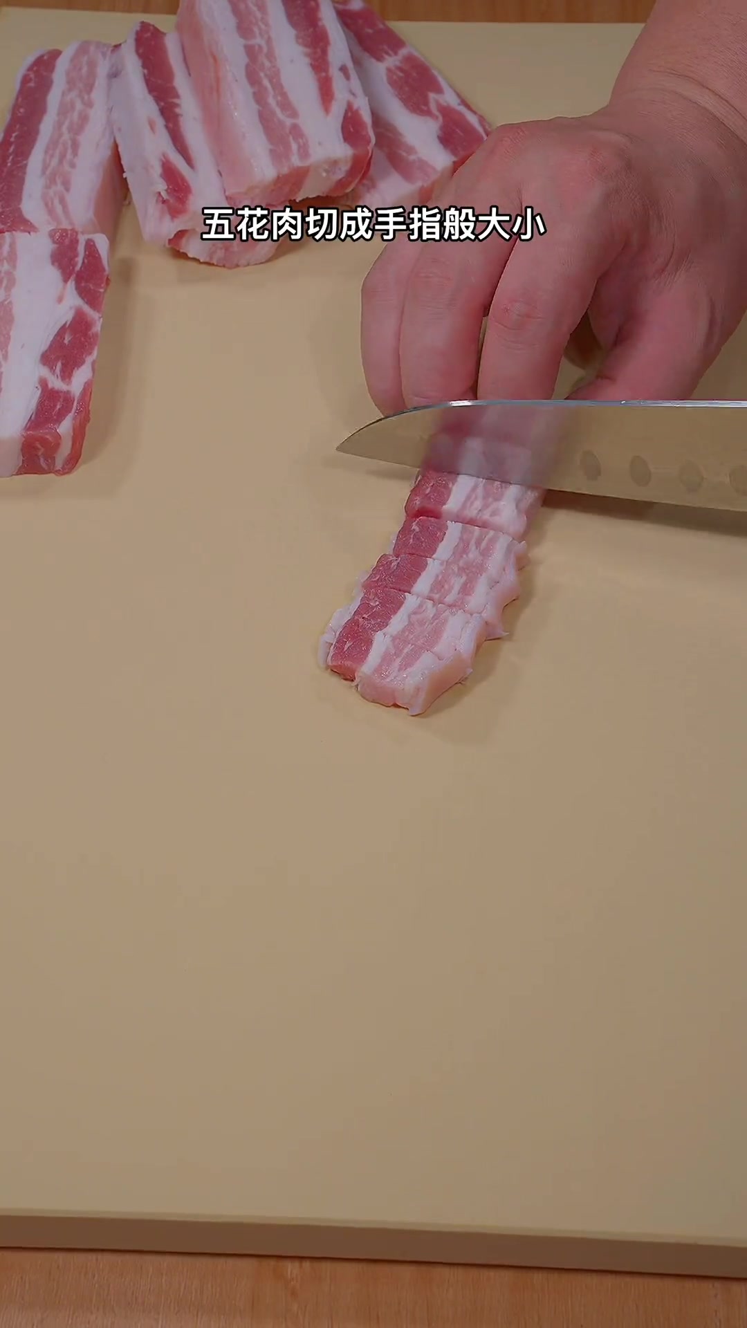 温州特色美食虾子酱蒸肉,配饭太生猛了