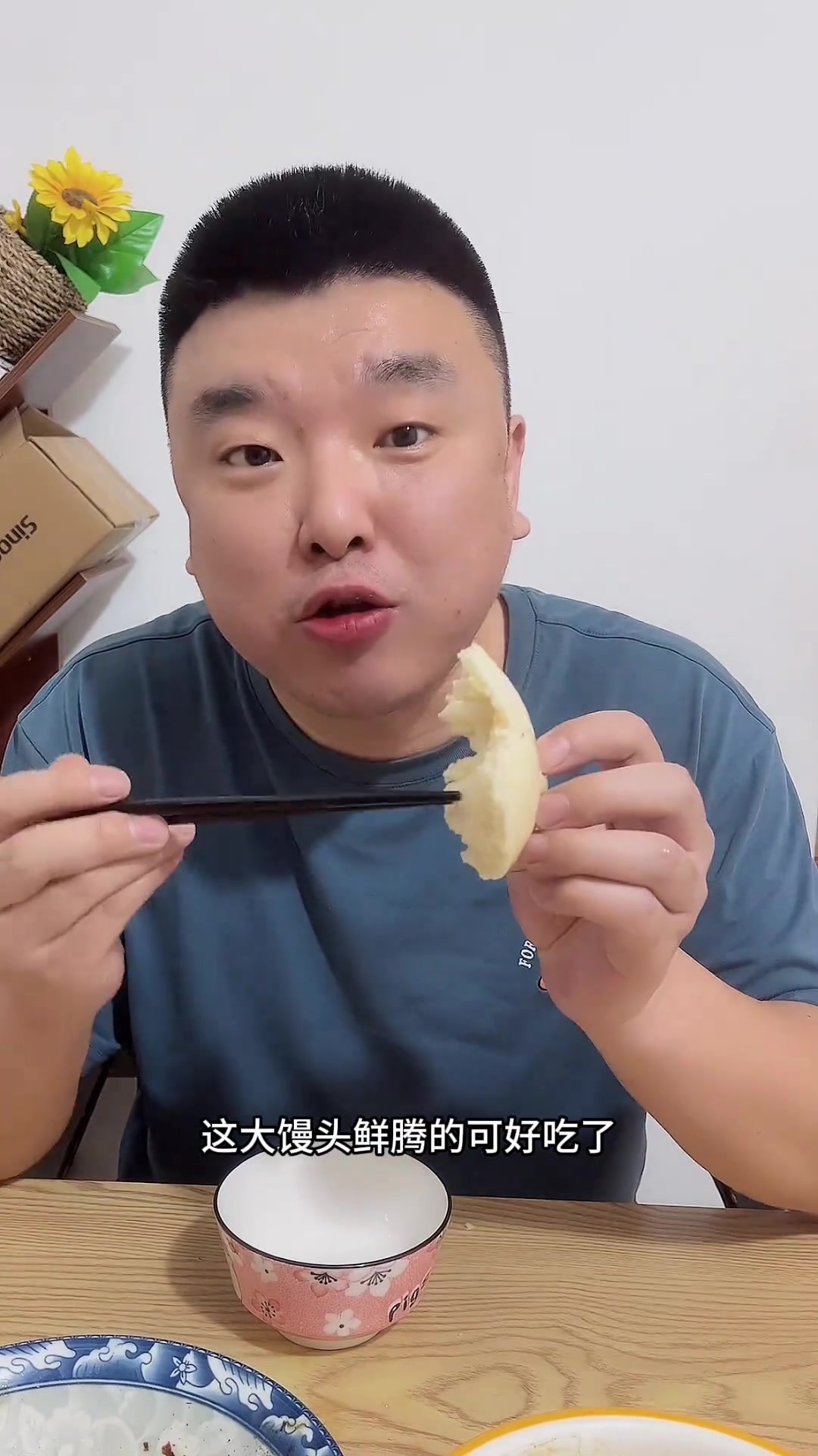 十一年唐人吃大白馒头测血糖,数据超稳!