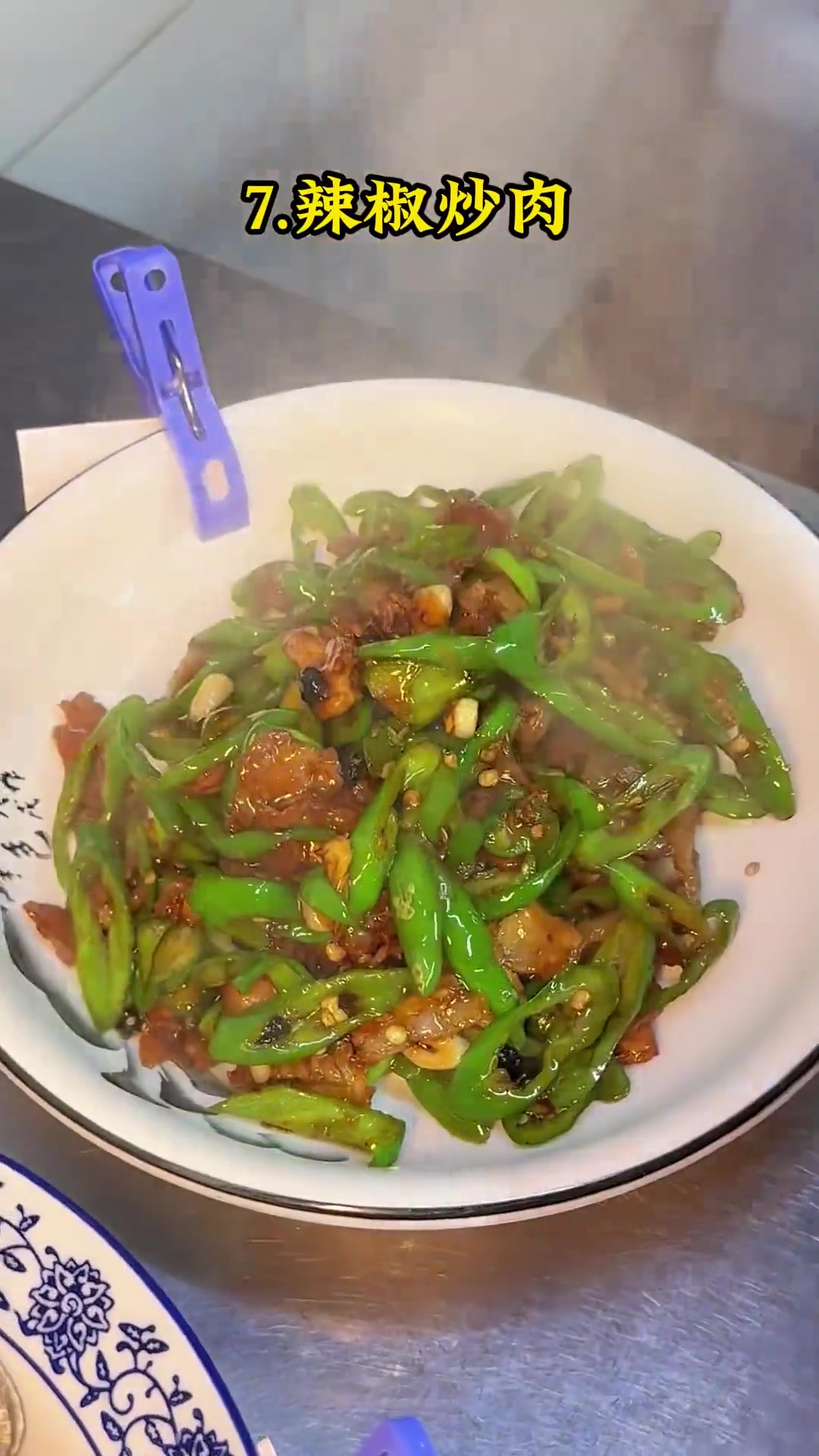 我讨厌这10道江西菜!