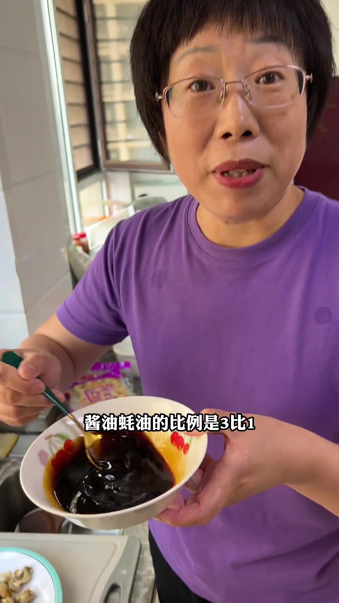 油泼扇贝肉教程！当下扇贝正季，怎么做都好吃！