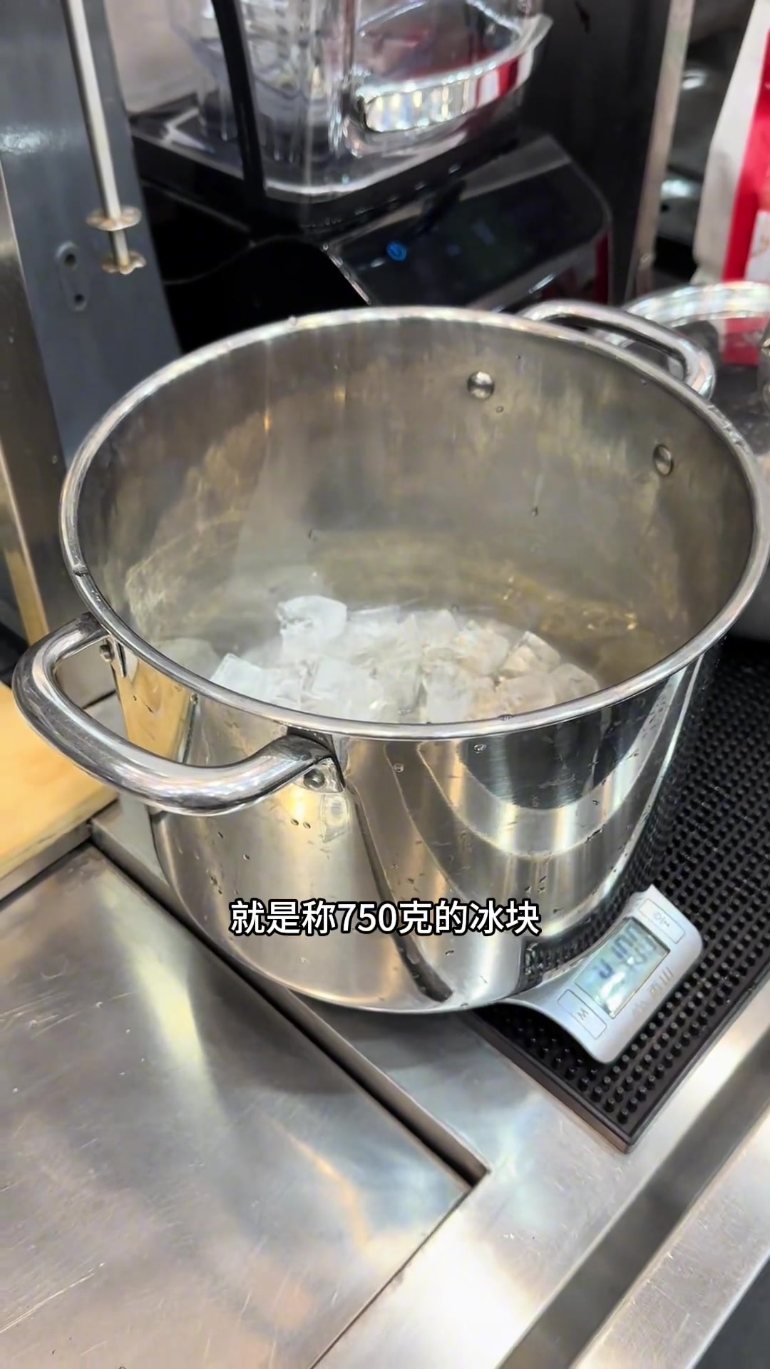 手打柠檬茶红茶茶汤制作方法