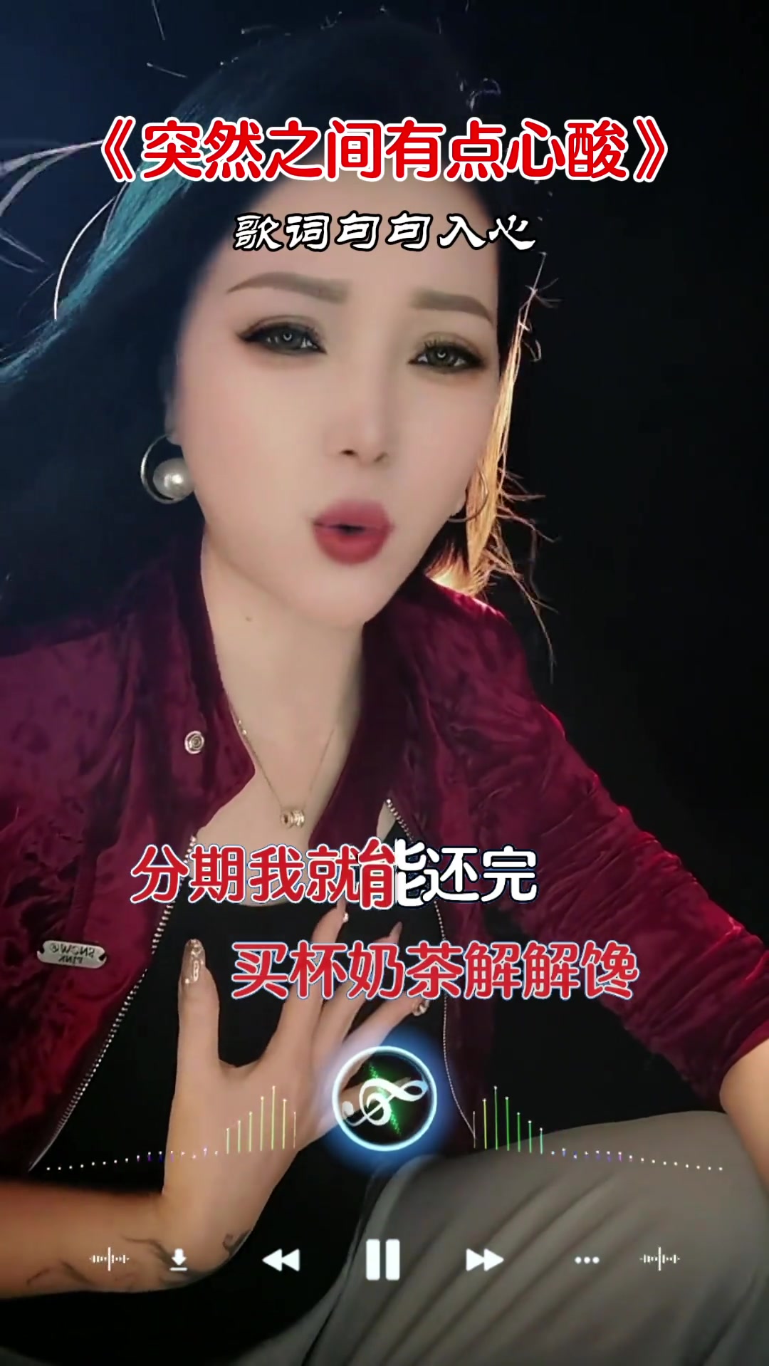 还有几天就立秋了，谁能借我10块钱，买杯奶茶解解解馋……