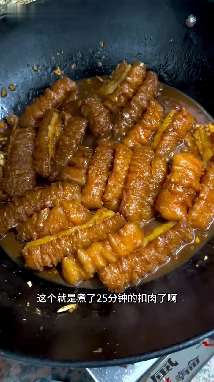 扣肉妹妹:闻到扣肉味,还想骗我