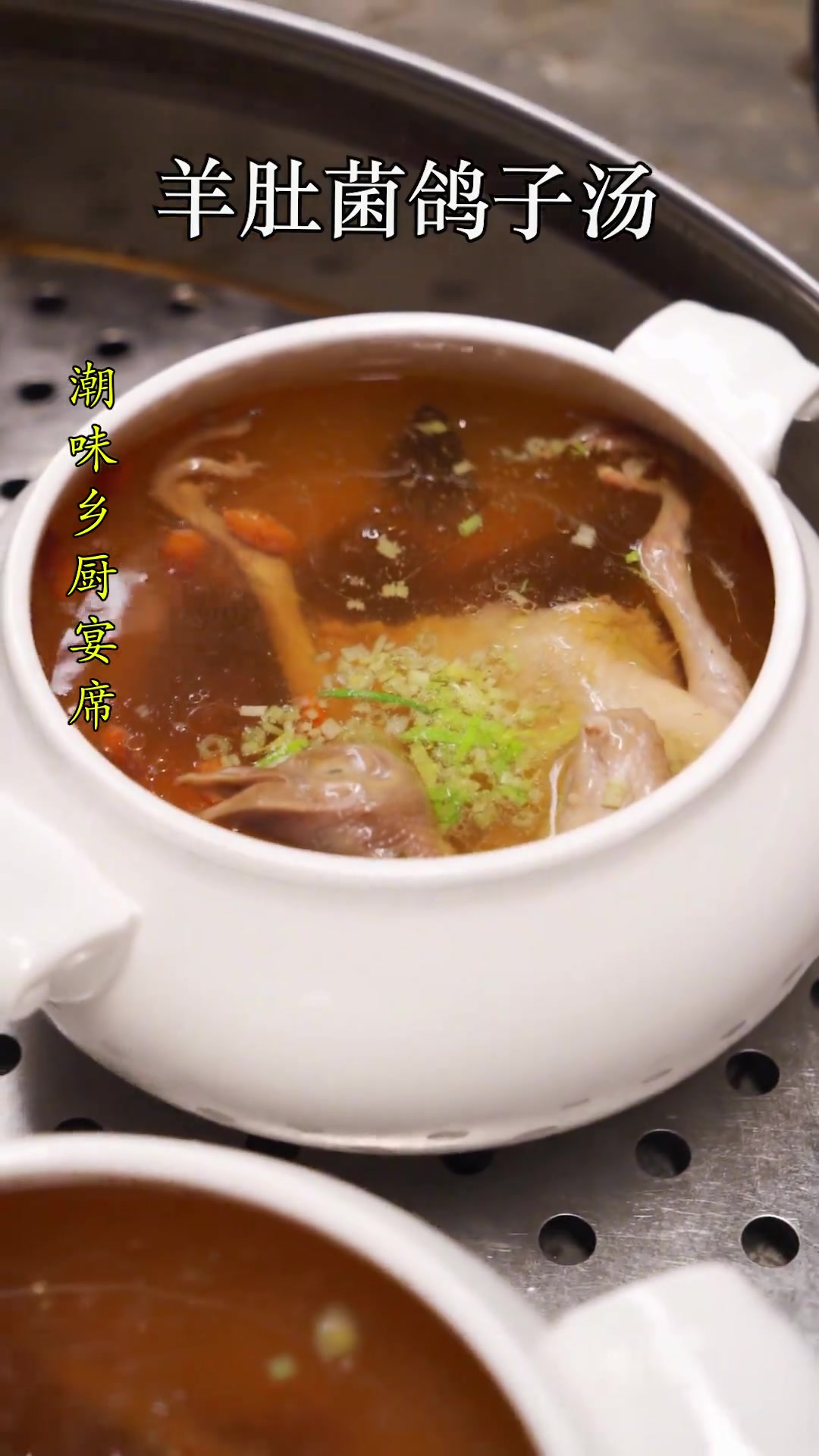 旁派过食十二菜桌。潮味乡厨揭阳宴席,十二道菜品,大家一起来看