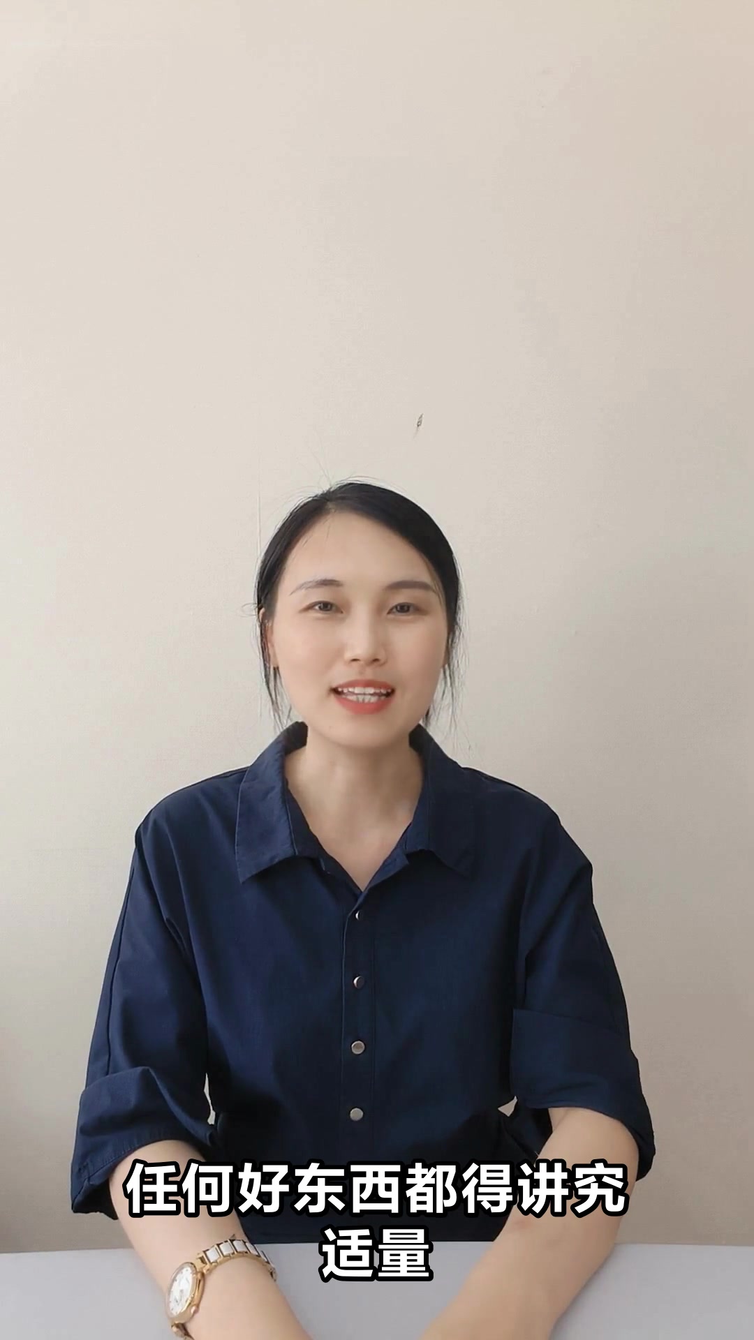 女人喝甜菜根粉的好处和坏处你知道吗